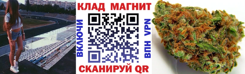 Как найти закладки Старая Купавна Cocaine  Лсд 25  Конопля  Метамфетамин  ГАШ  APVP 