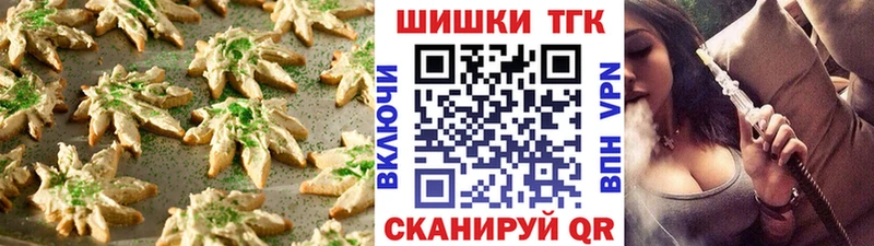 что такое   blacksprut ONION  Еда ТГК конопля  Старая Купавна 