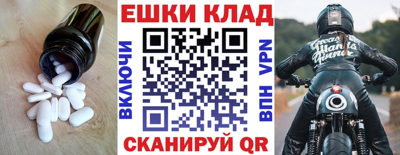 как найти наркотики Старая Купавна ЭКСТАЗИ louis Vuitton