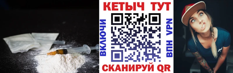 КЕТАМИН VHQ  кракен вход  Старая Купавна 
