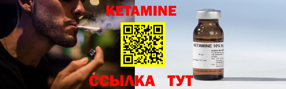 Cocaine  Бошки Шишки  Цена  Старая Купавна  МЕТАМФЕТАМИН  Меф МЯУ МЯУ   ГАШ  Вход с VPN 