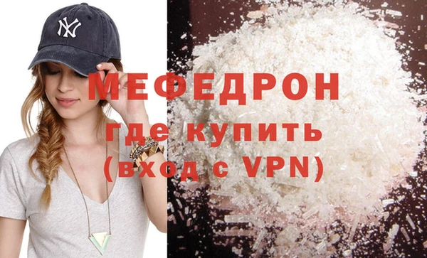 apvp Дмитриев