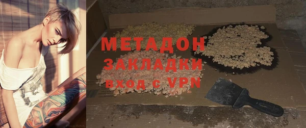 дурь Ветлуга