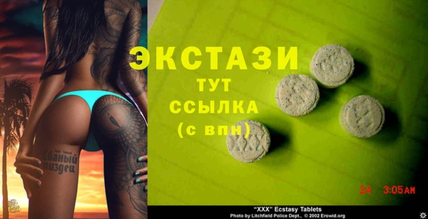 дживик Нефтекумск