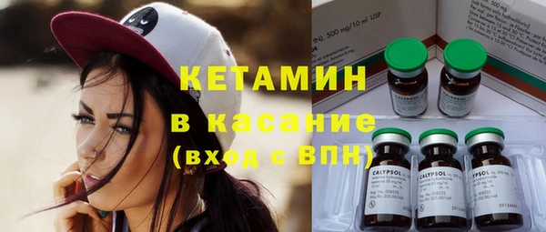 дживик Нефтекумск