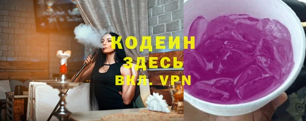 твердый Нефтегорск