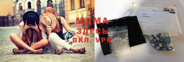 твердый Нефтегорск