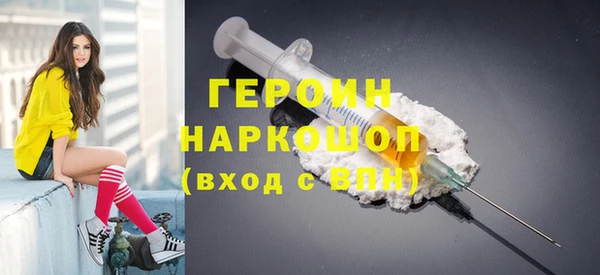 дживик Нефтекумск