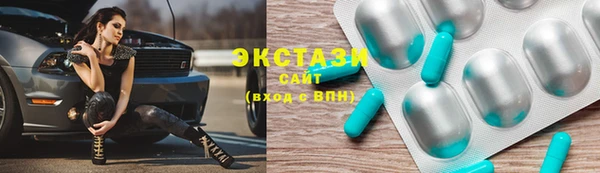 крисы Нея