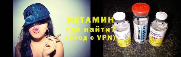 спиды Заволжье