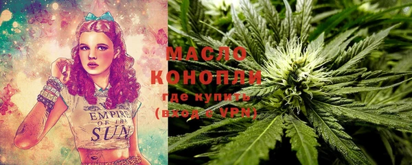 MDMA Premium VHQ Беломорск