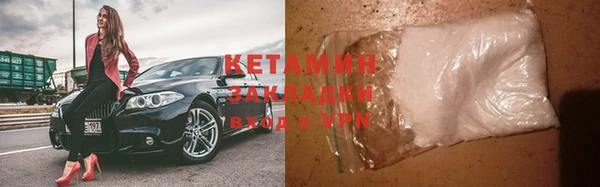 дурь Ветлуга