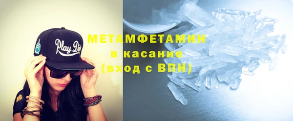 apvp Дмитриев