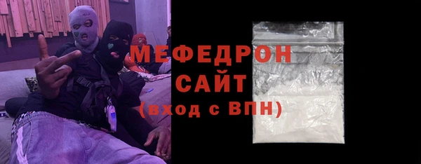 дурь Ветлуга