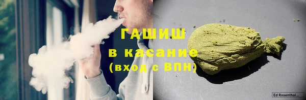 твердый Нефтегорск
