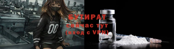 твердый Нефтегорск