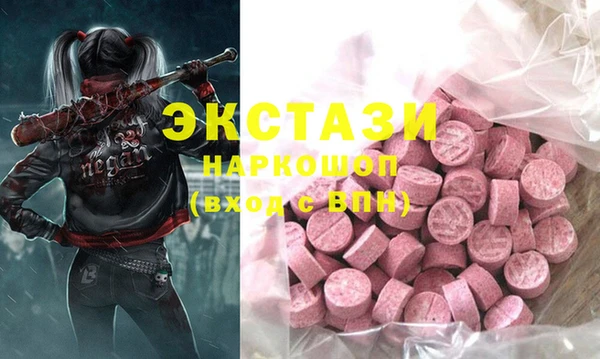 PSILOCYBIN Заволжск