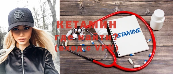 крисы Нея