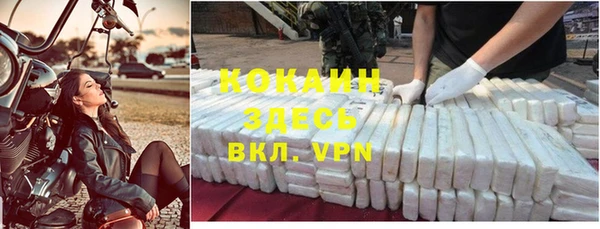 крисы Нея