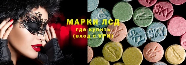 СК Видное