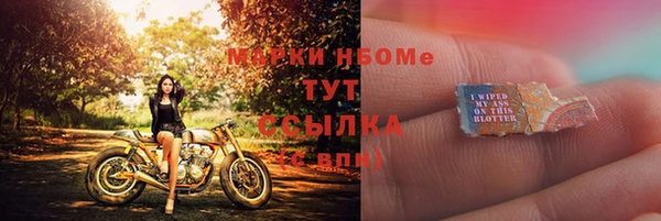 крисы Нея