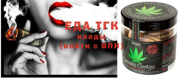 твердый Нефтегорск
