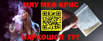 MDMA Абакан