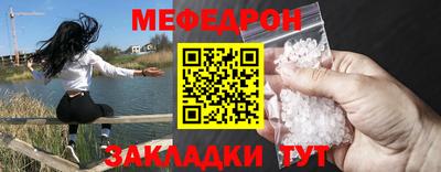 a pvp Апрелевка