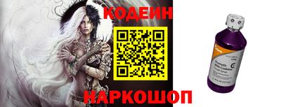 дживик Аргун
