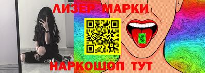 MDMA Абакан