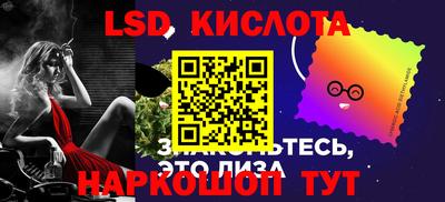 мефедрон VHQ Азнакаево
