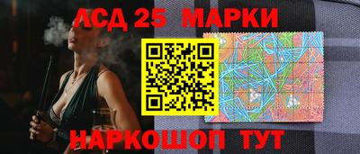 дживик Аргун