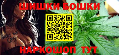 трава Абакан