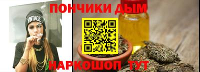 дживик Аргун