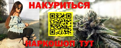 дживик Аргун