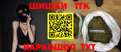 хмурый Абинск