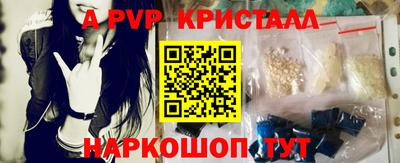 дживик Аргун