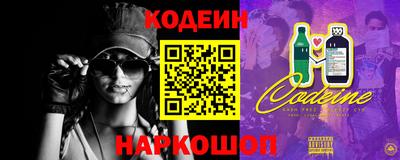 мефедрон VHQ Азнакаево