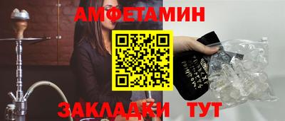 дживик Аргун