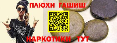 MDMA Абакан