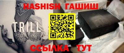 мефедрон VHQ Азнакаево