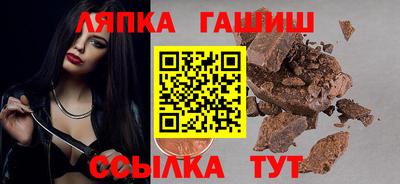 MDMA Абакан