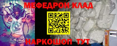 дживик Аргун