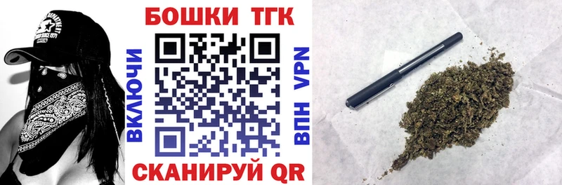сколько стоит Старая Купавна МАРИХУАНА VHQ